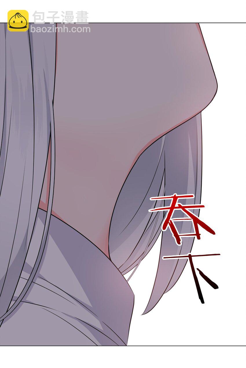 064 异国神子(1/4)-第80话