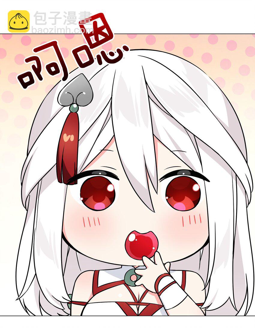 064 异国神子(1/4)-第80话