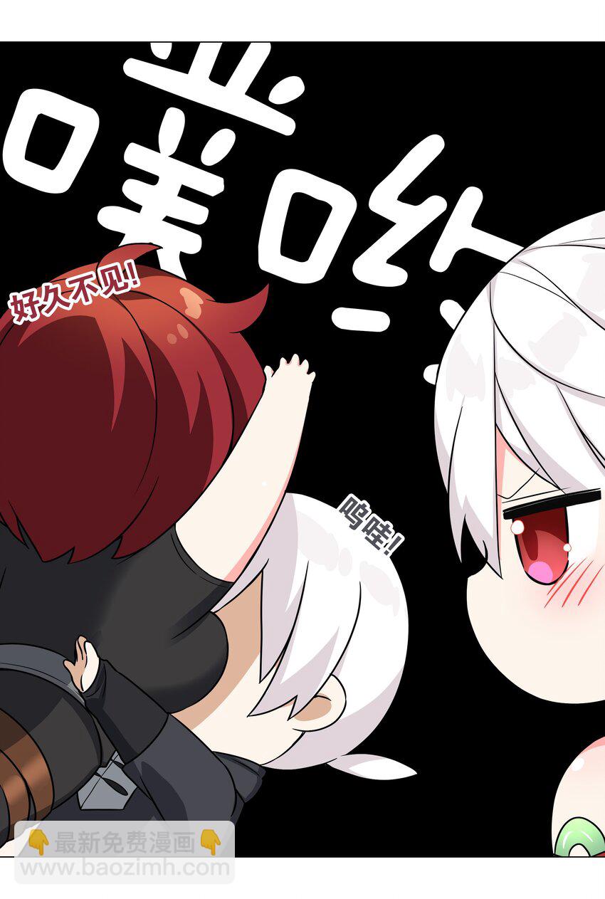 064 异国神子(1/4)-第80话