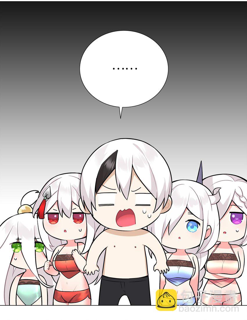 067 砂锅这么大的拳头(1/3)-第82话