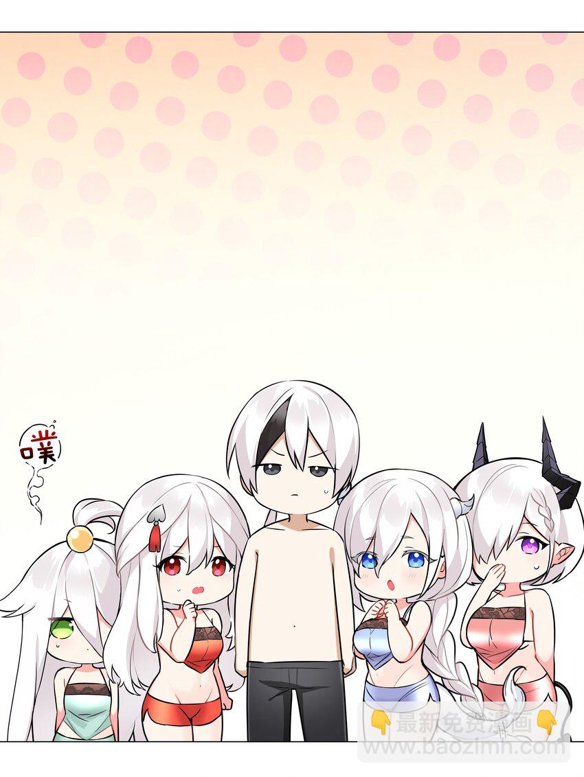 067 砂锅这么大的拳头(1/3)-第82话