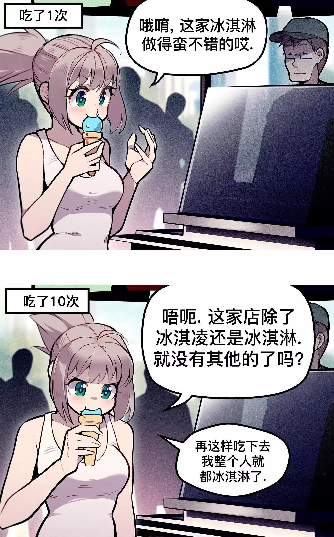 第134话0