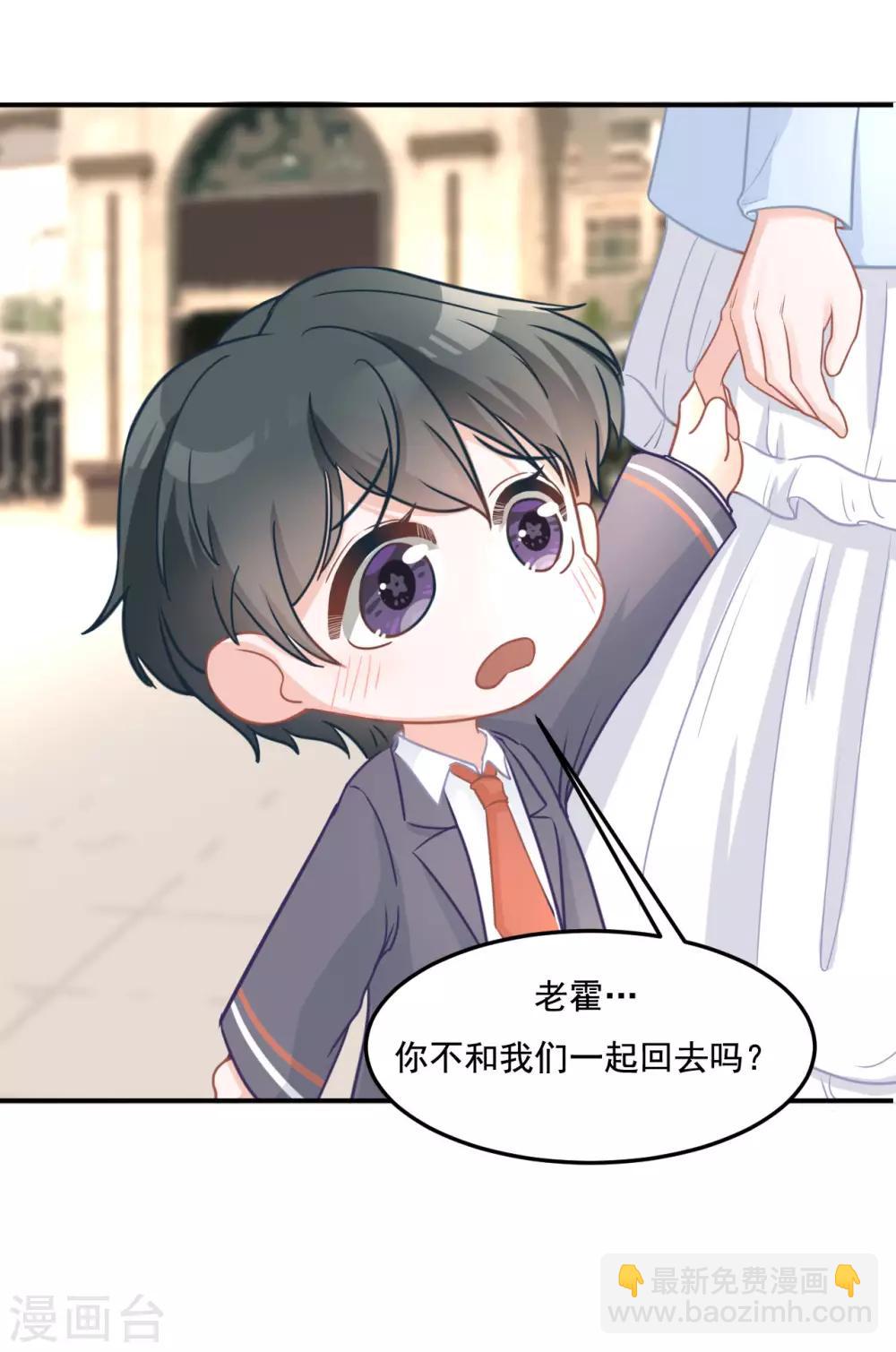 第12话 一家团圆好不好-第12话