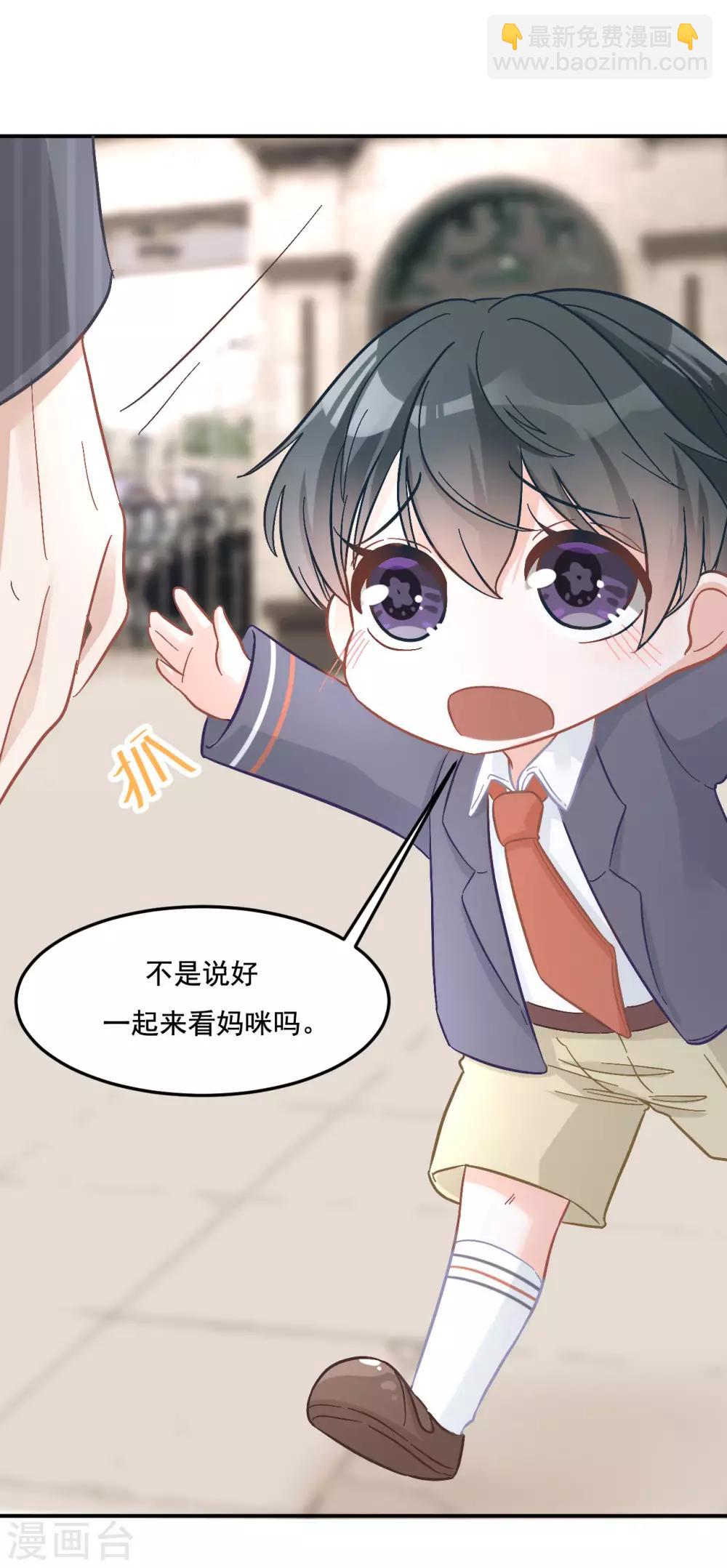 第12话 一家团圆好不好-第12话