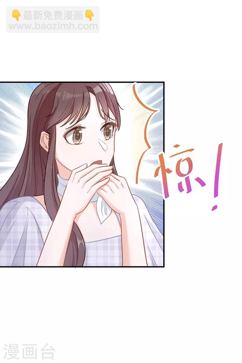 第14话 放下我儿子-第14话