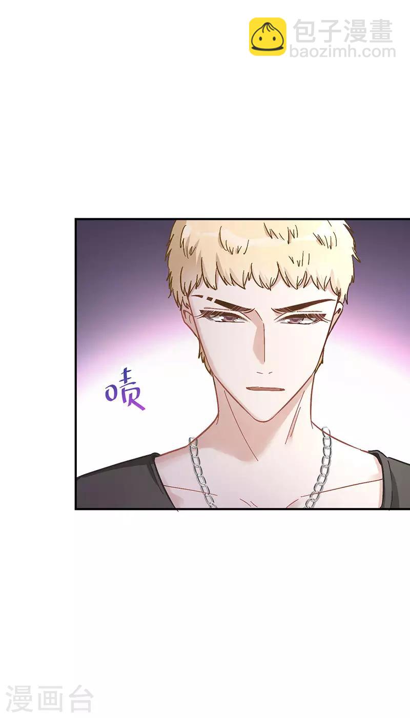 第14话 放下我儿子-第14话