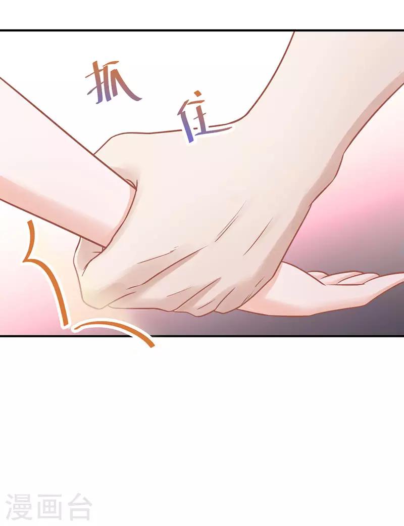 第14话 放下我儿子-第14话