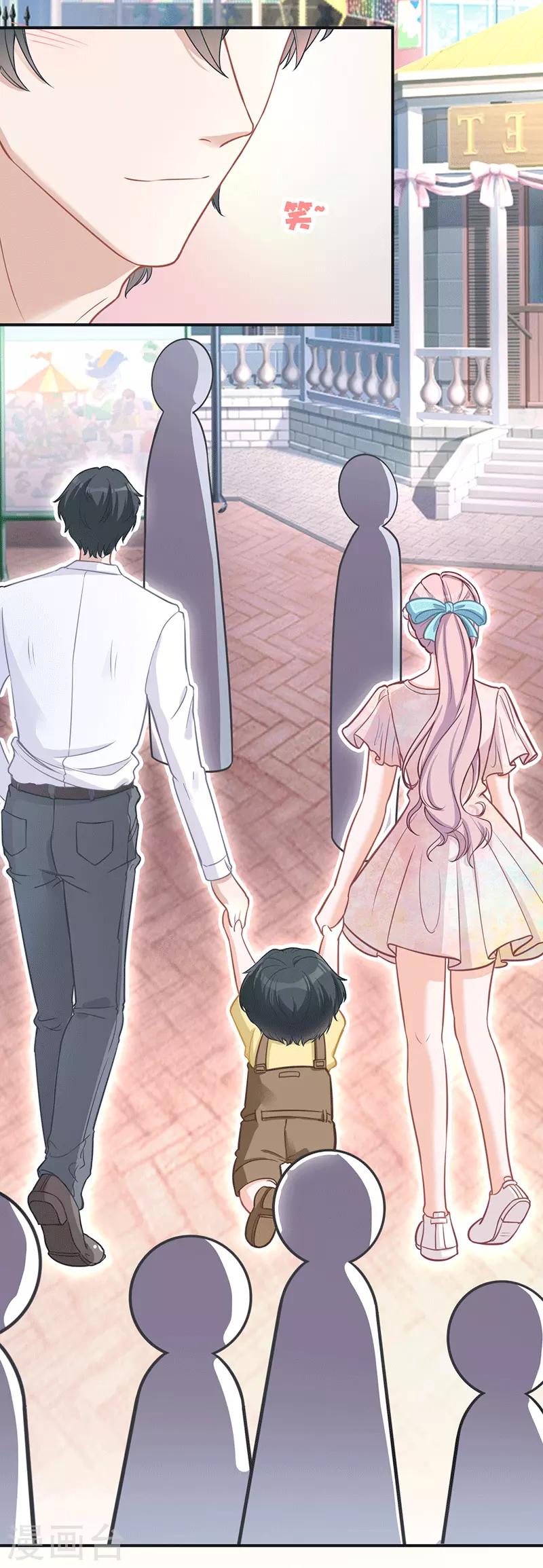 第18话 恐高-第18话