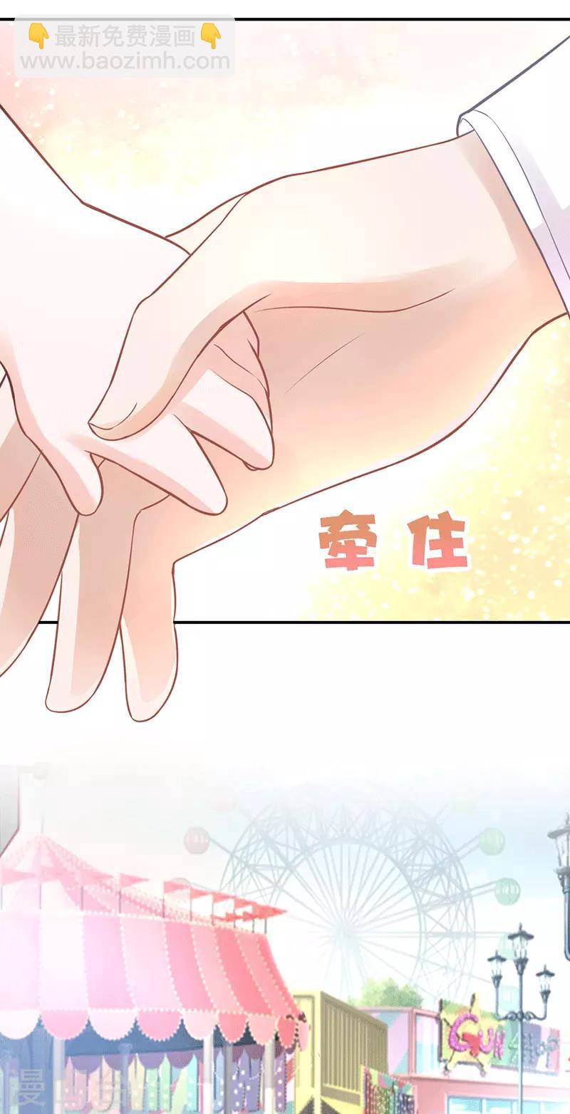 第18话 恐高-第18话