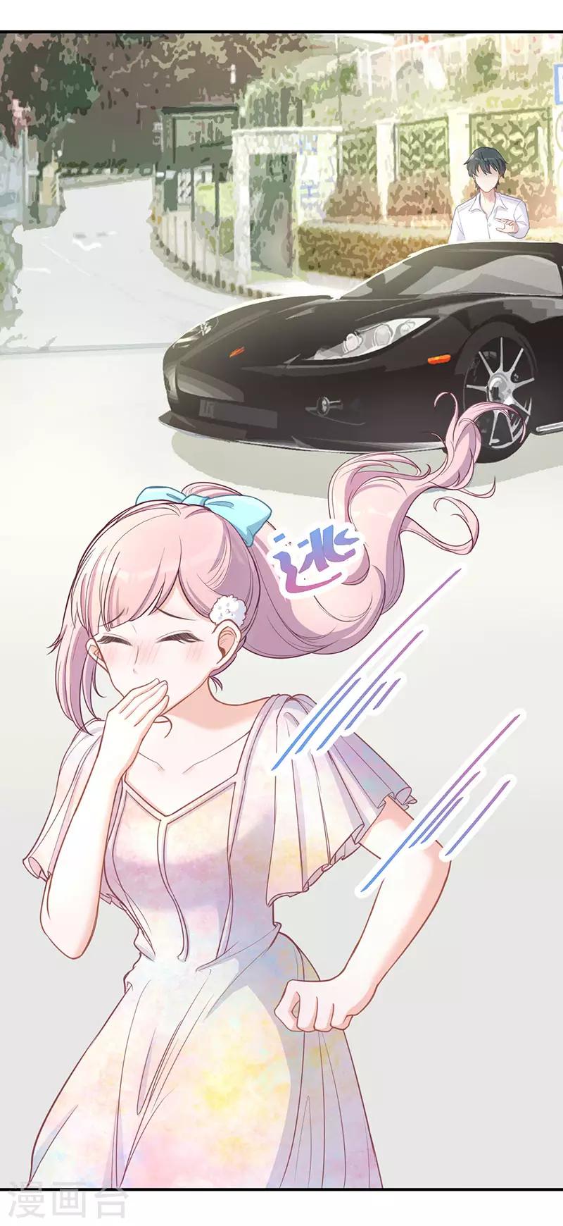 第22话 快去追啊-第22话