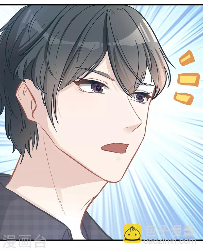 第24话 两个世界的人-第24话