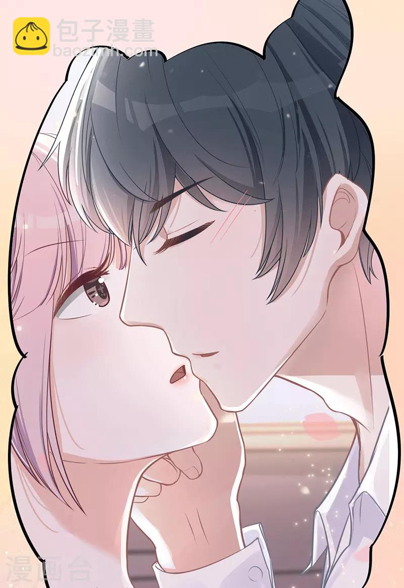 第24话 两个世界的人-第24话