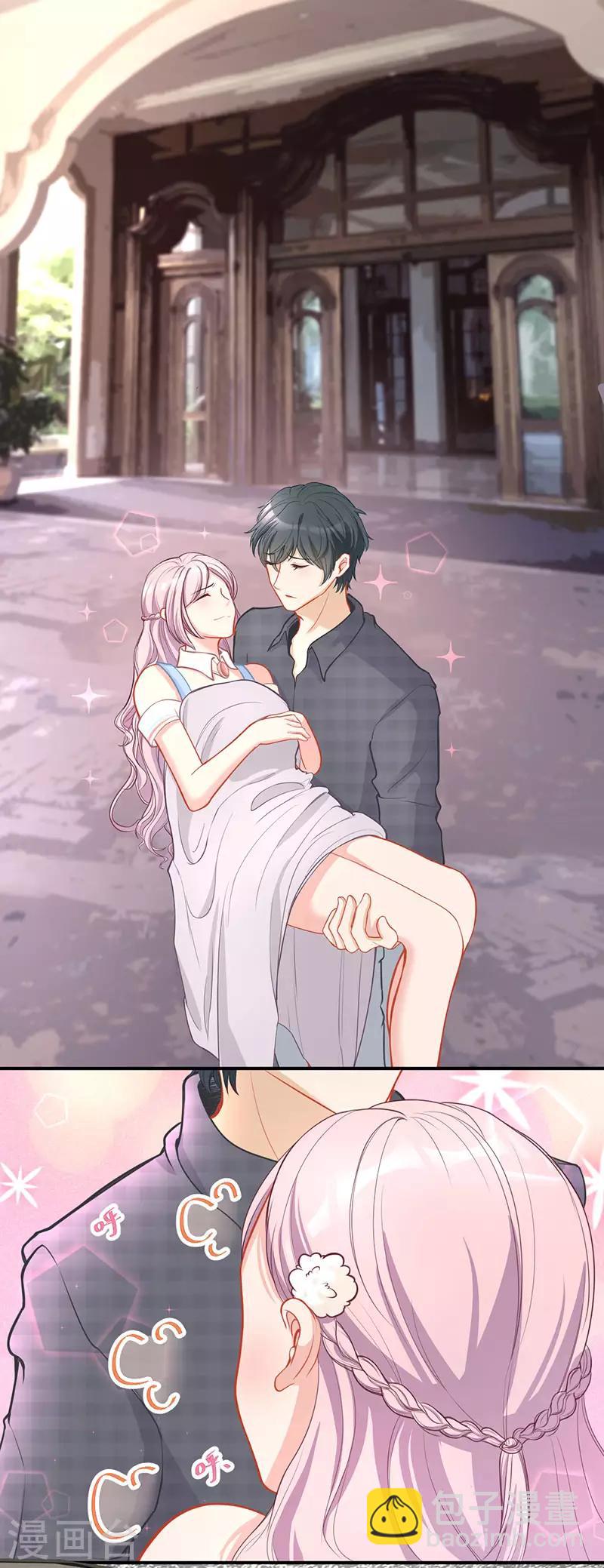 第26话 救人-第26话