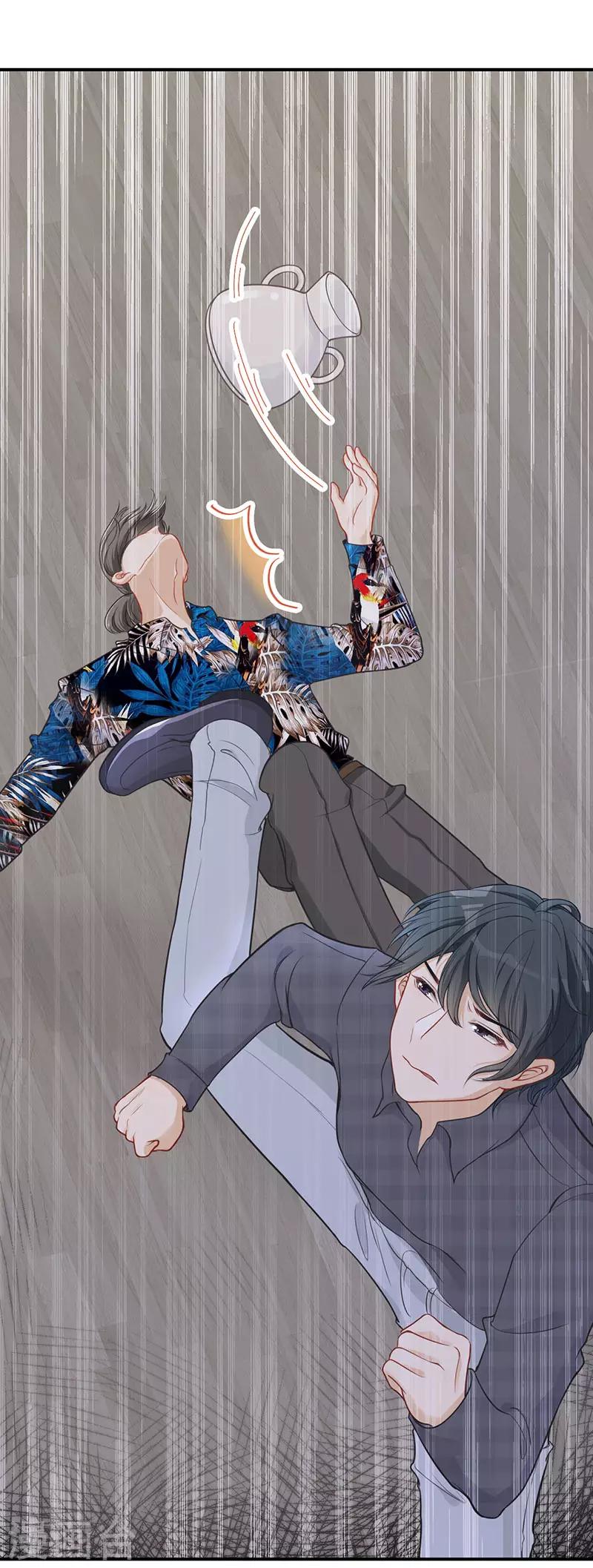 第26话 救人-第26话