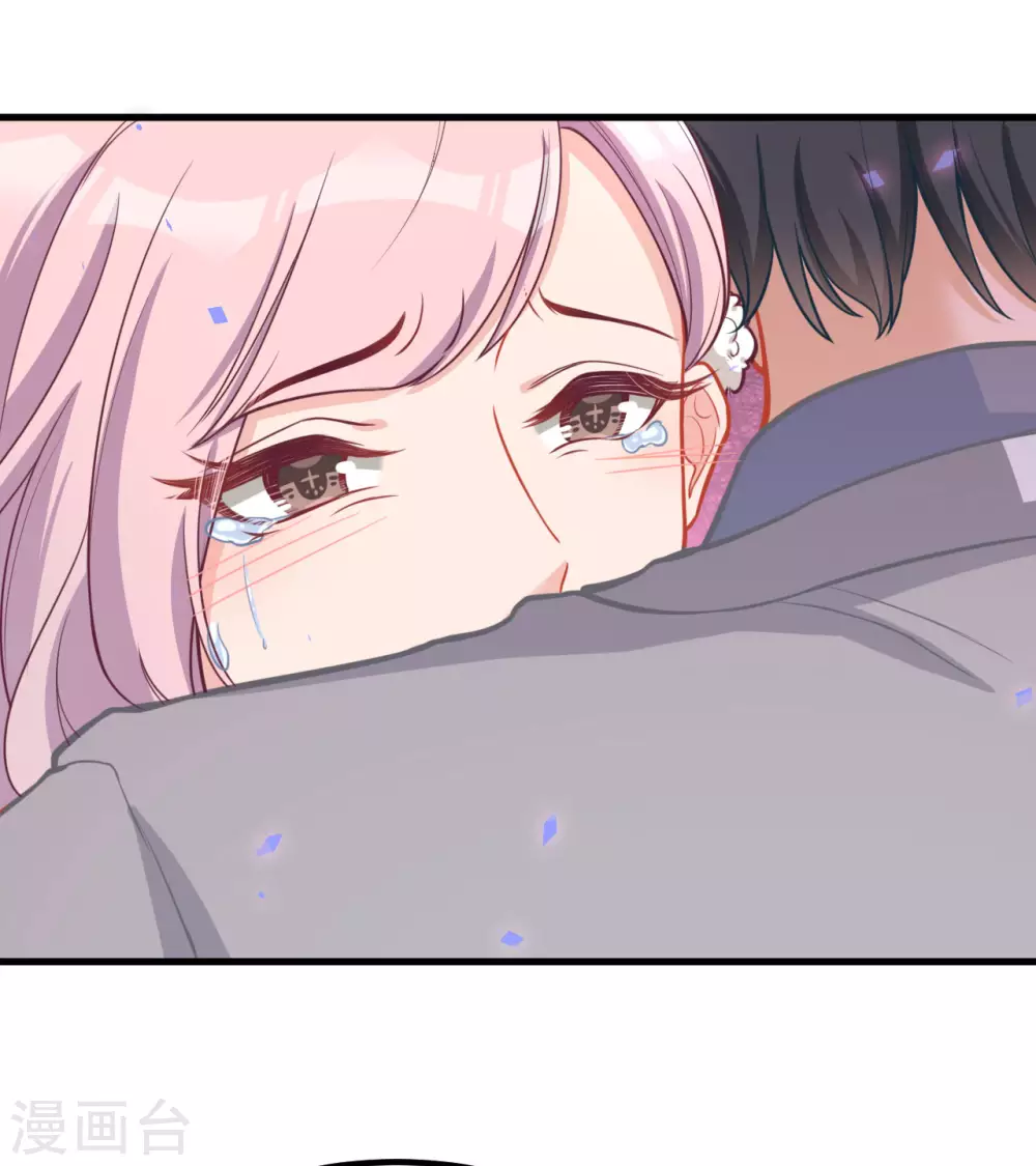 第36话 心太急-第36话