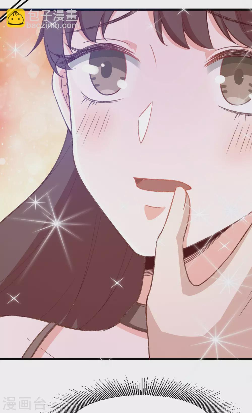 第38话 那我们睡觉吧-第38话