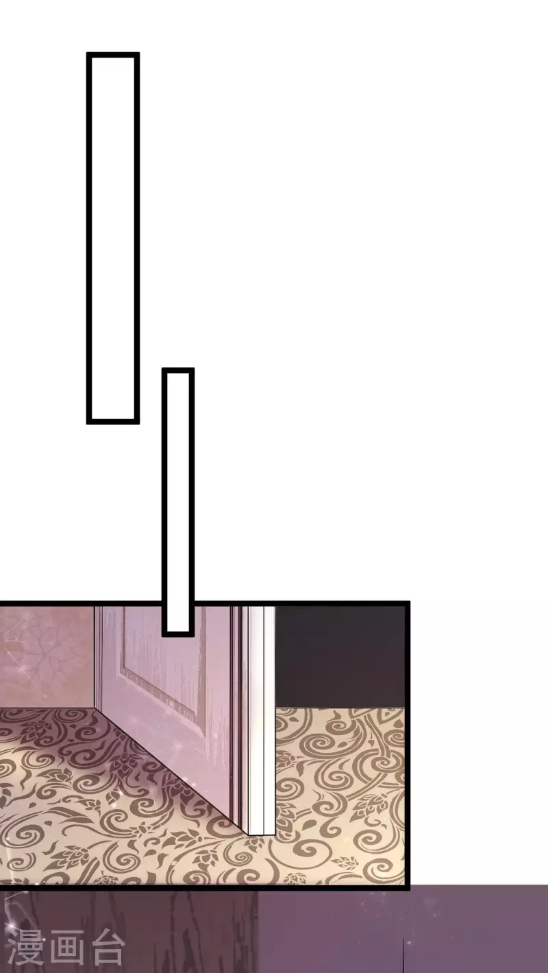 第42话 你是我的人-第42话