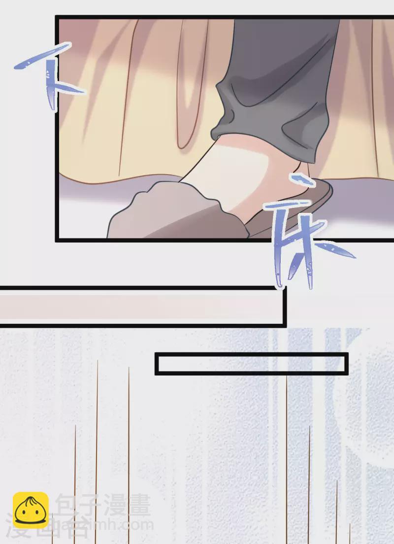 第46话 父慈子孝-第46话