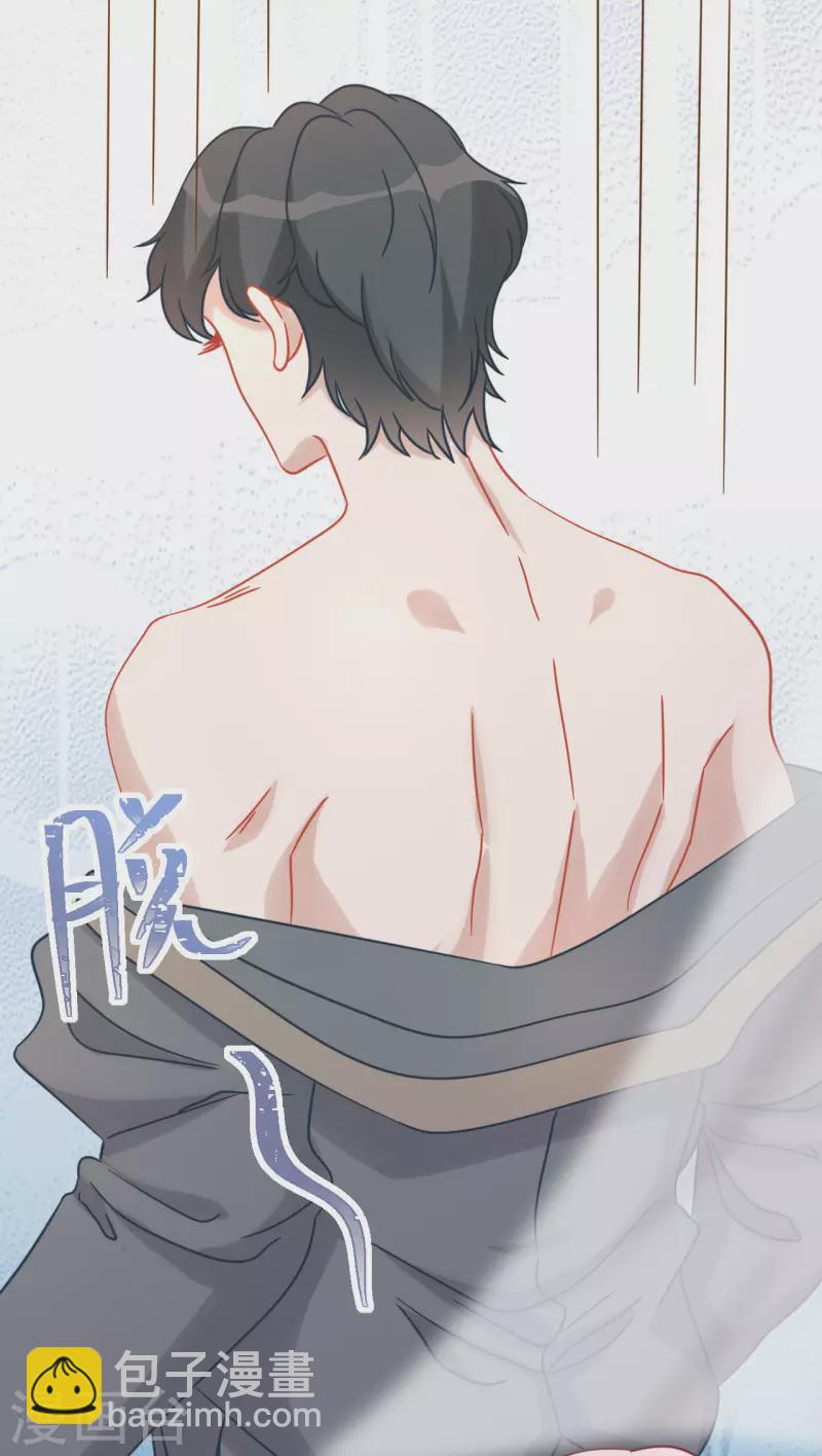 第46话 父慈子孝-第46话