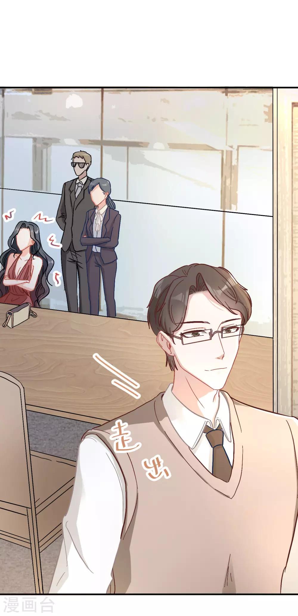 第10话 小宝的妈妈-第10话