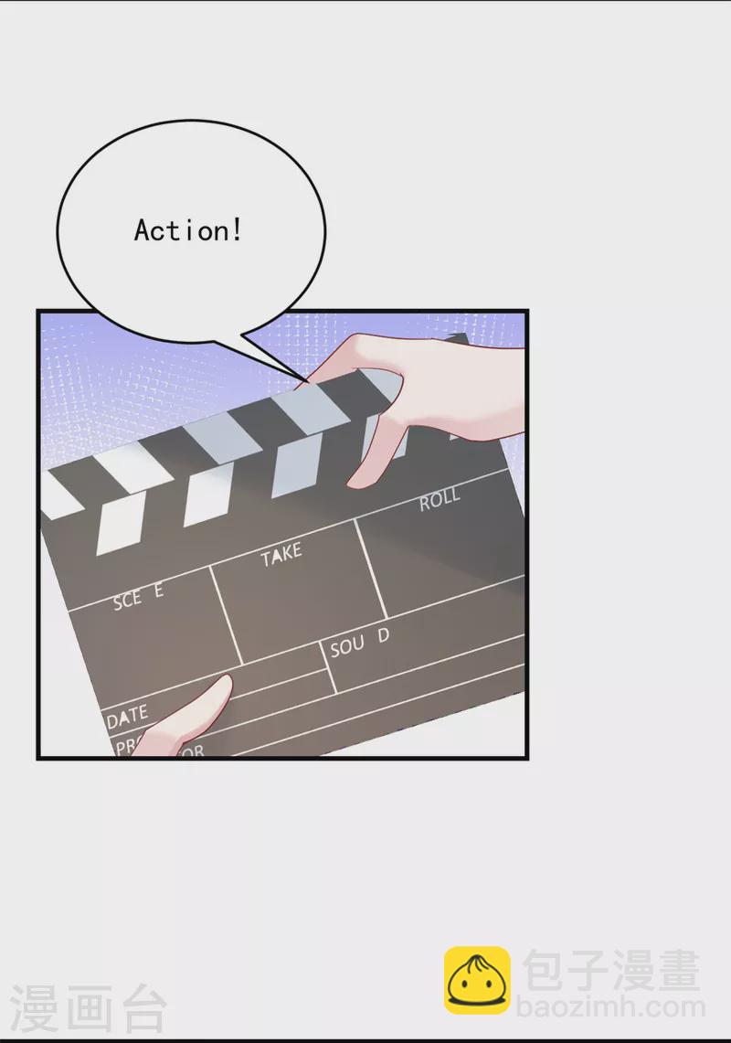 第17话 娇娇我来救你了-第18话