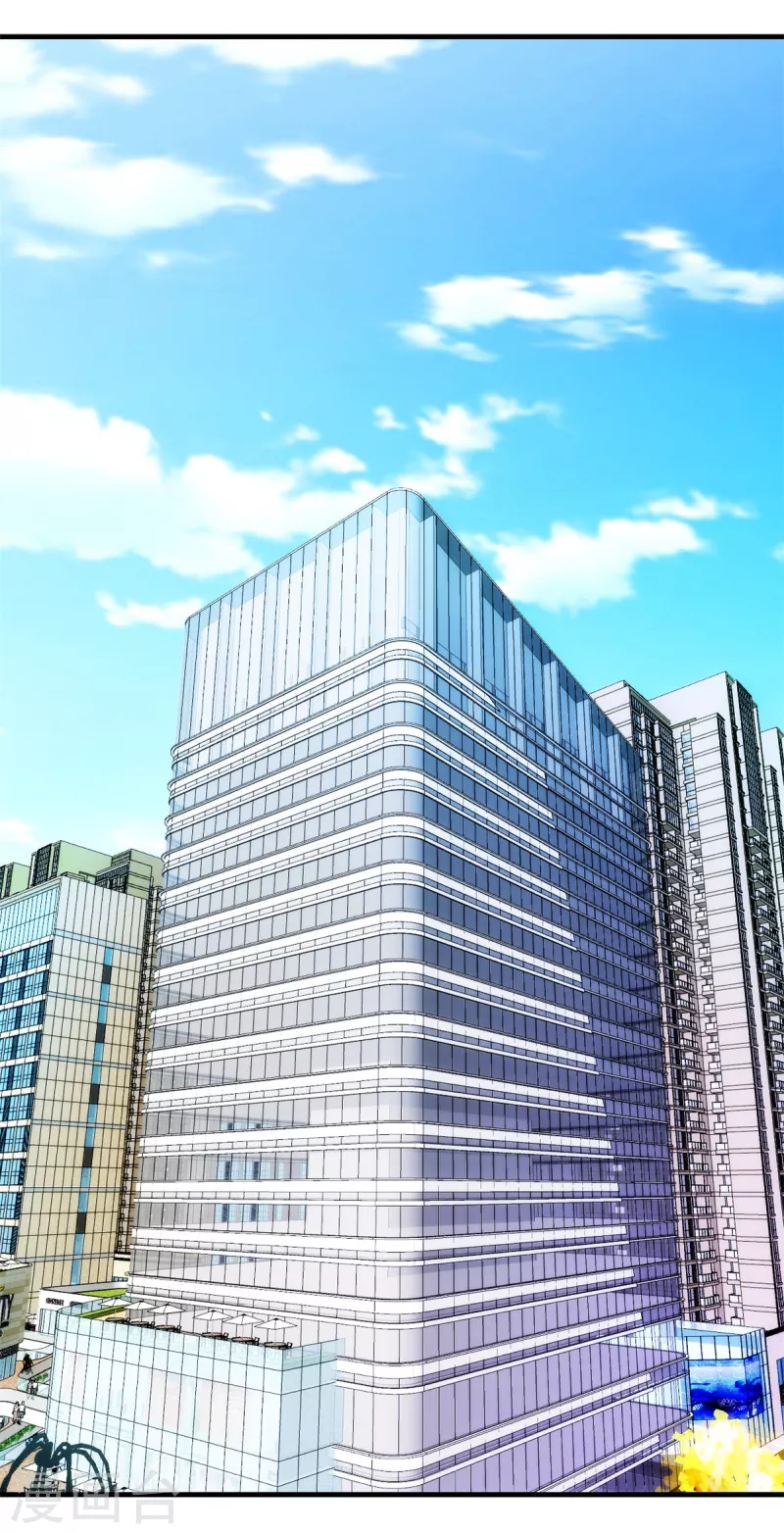 第19话 不要触碰我的底线-第20话