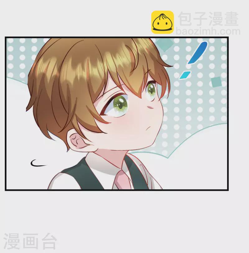 第21话 你来干嘛！-第22话