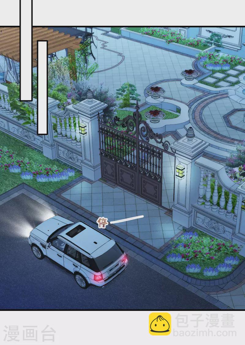 第21话 你来干嘛！-第22话