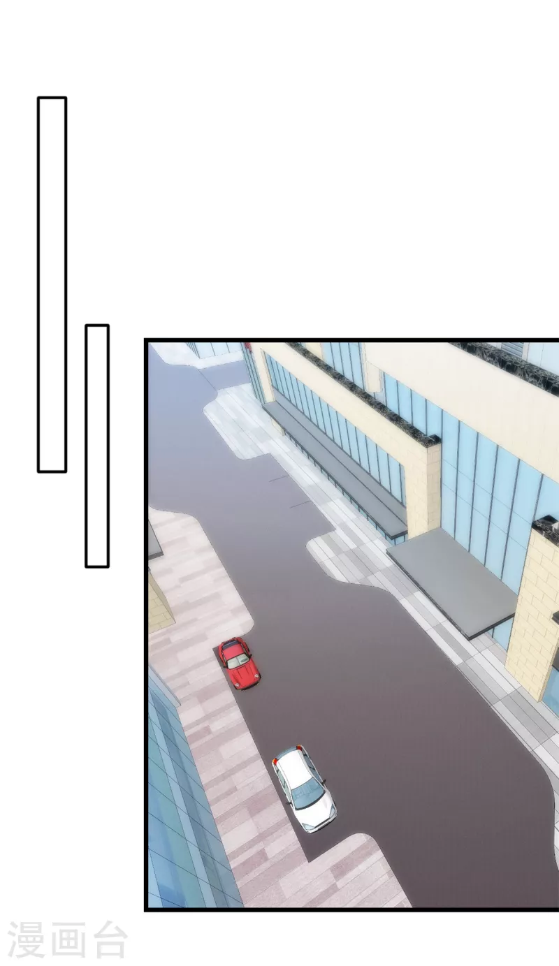 第25话 你会不会不要我了-第26话