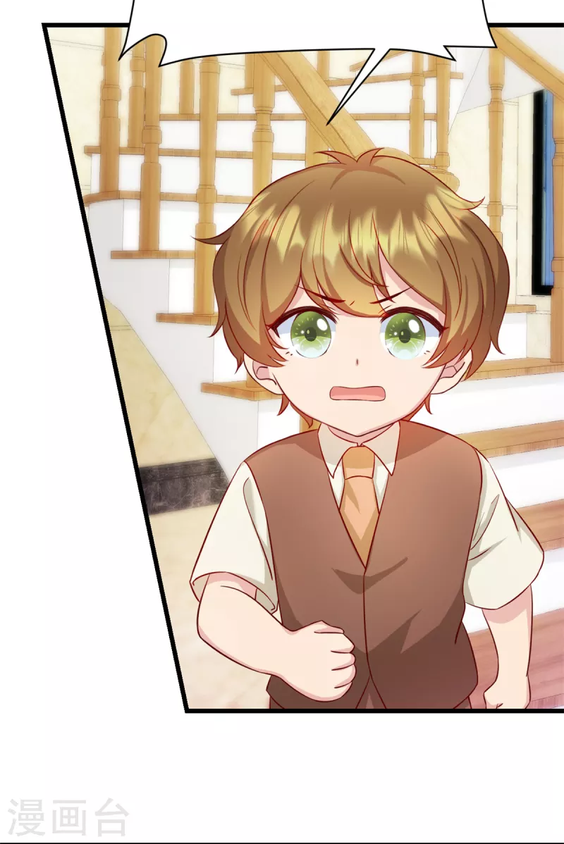 第29话 等一个时机-第30话