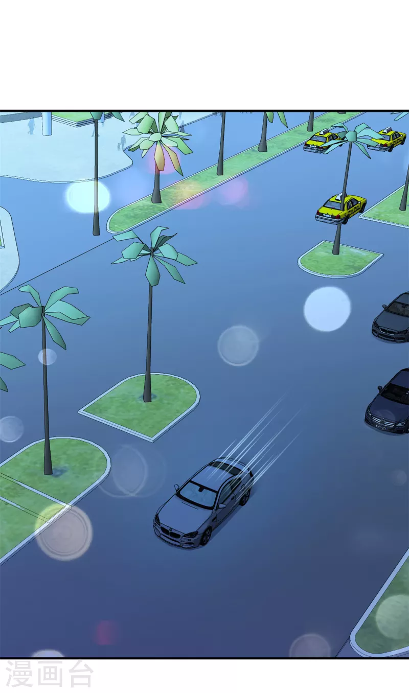 第37话 我不会让你们受到伤害-第38话