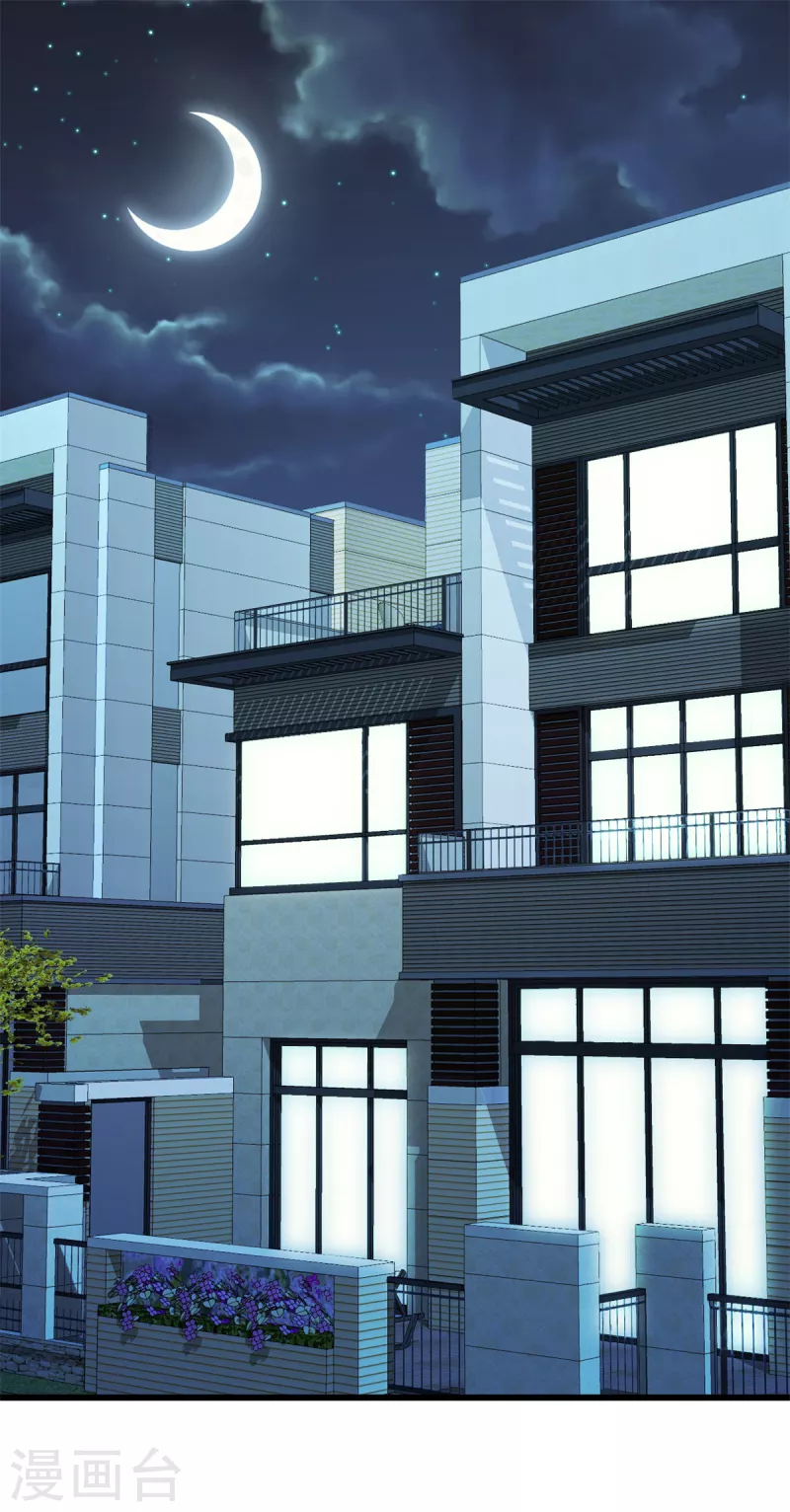 第39话 你好自为之！-第40话