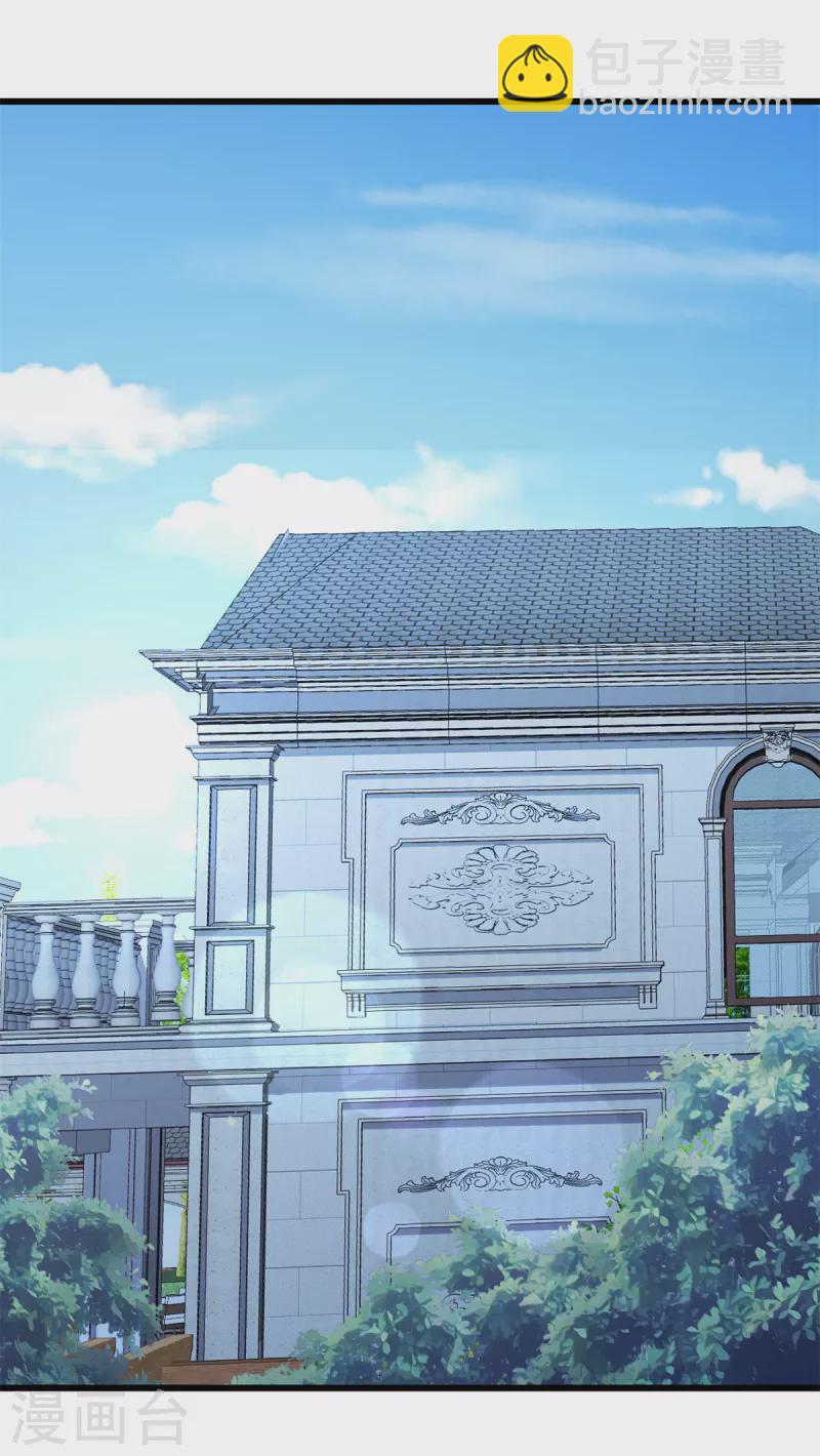 第41话 妈妈我回来了-第42话