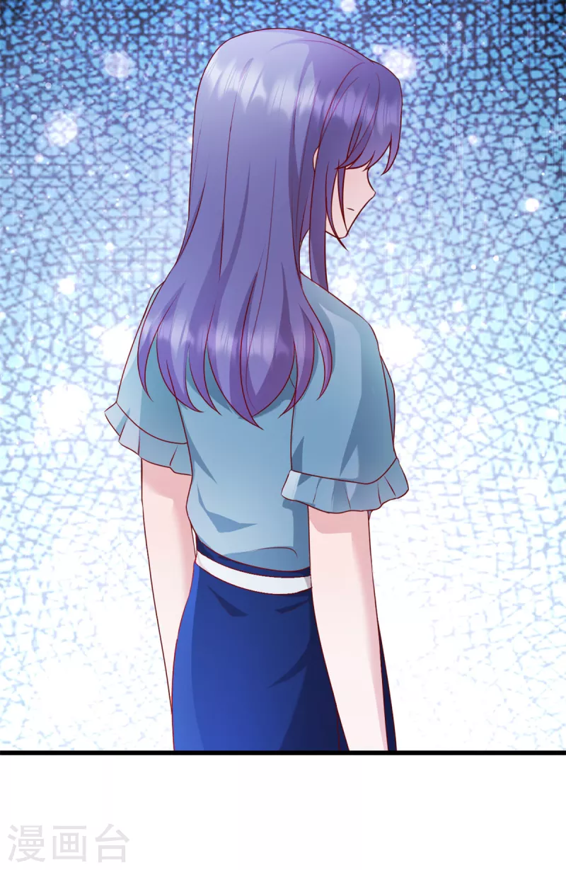 第45话 我一定让你消失-第46话