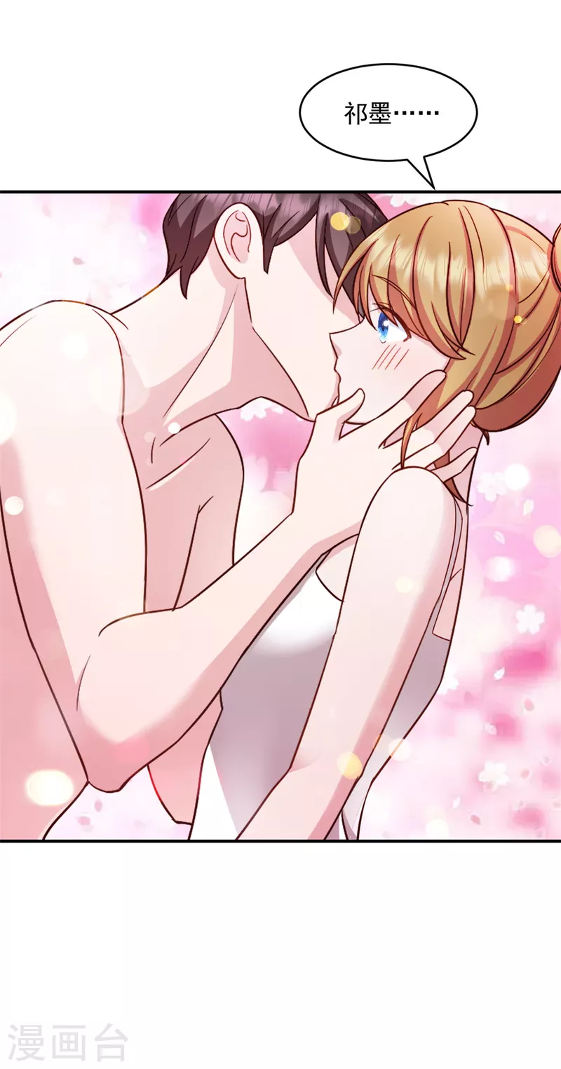 第47话 你是武老的女儿！-第48话