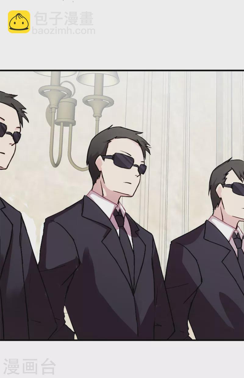 第5话 他们就是你的妻儿-第6话