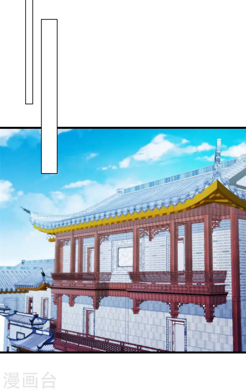 第91话 出卖我-第92话