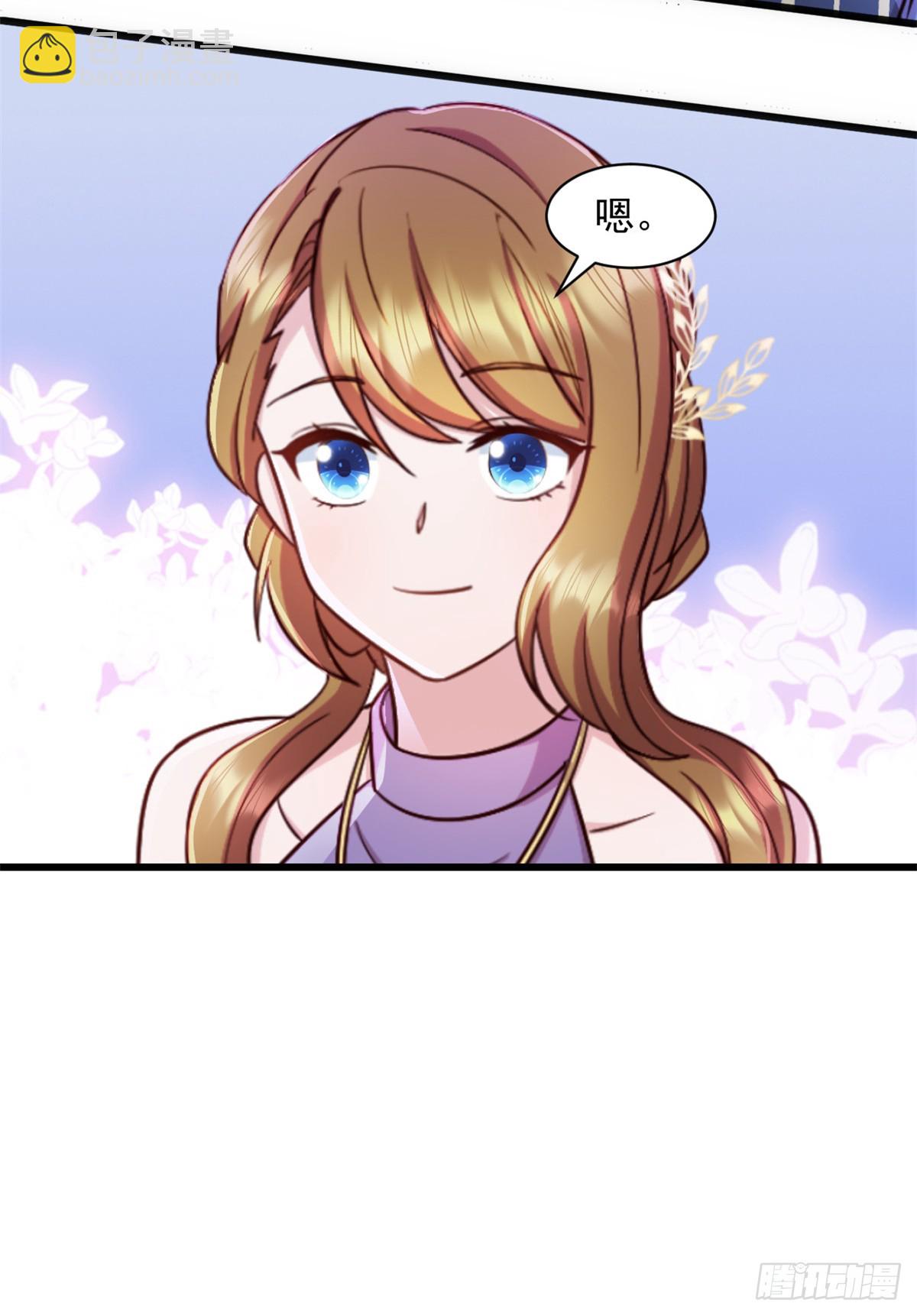 第93话 完美结局-第94话