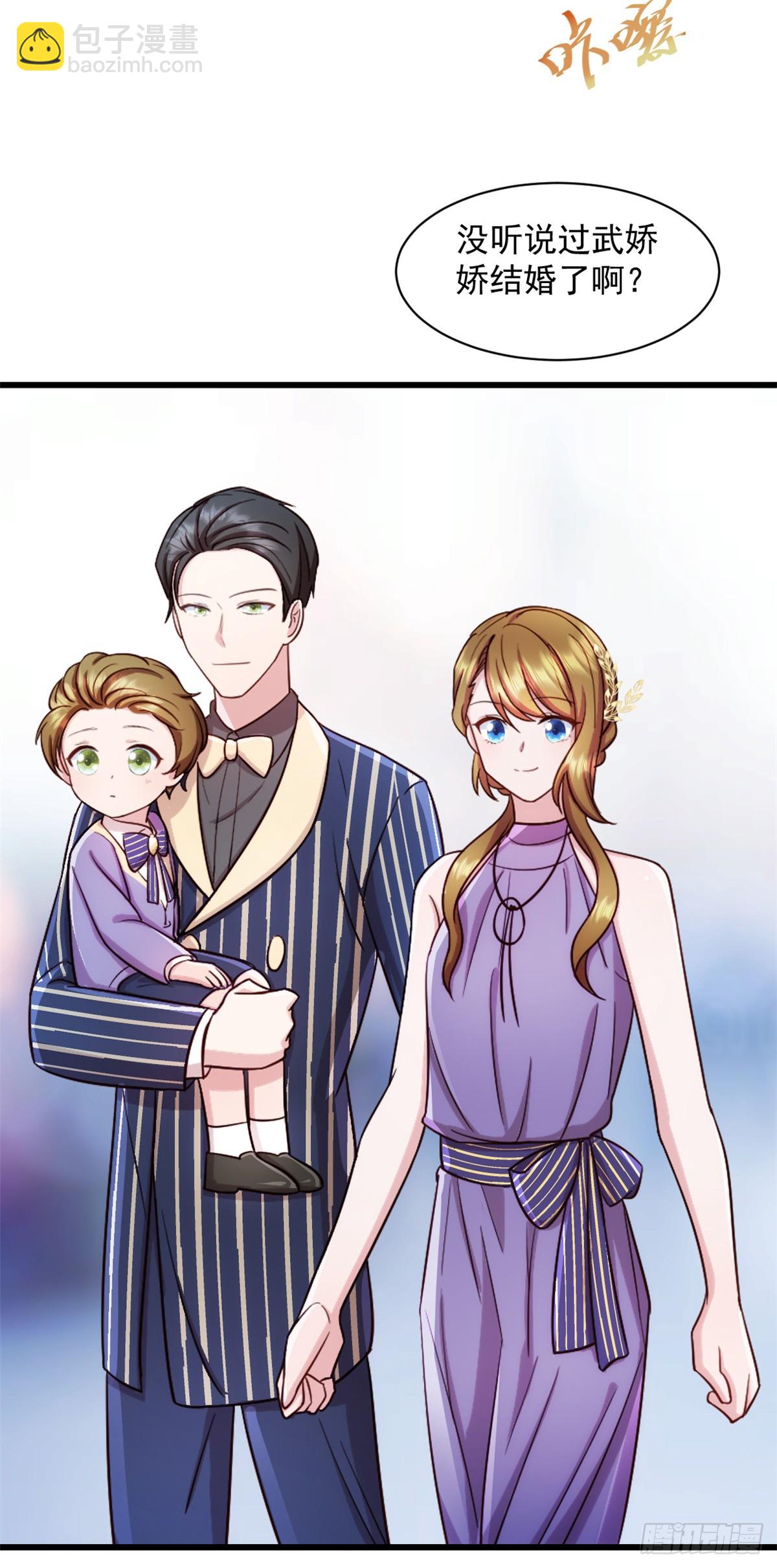 第93话 完美结局-第94话