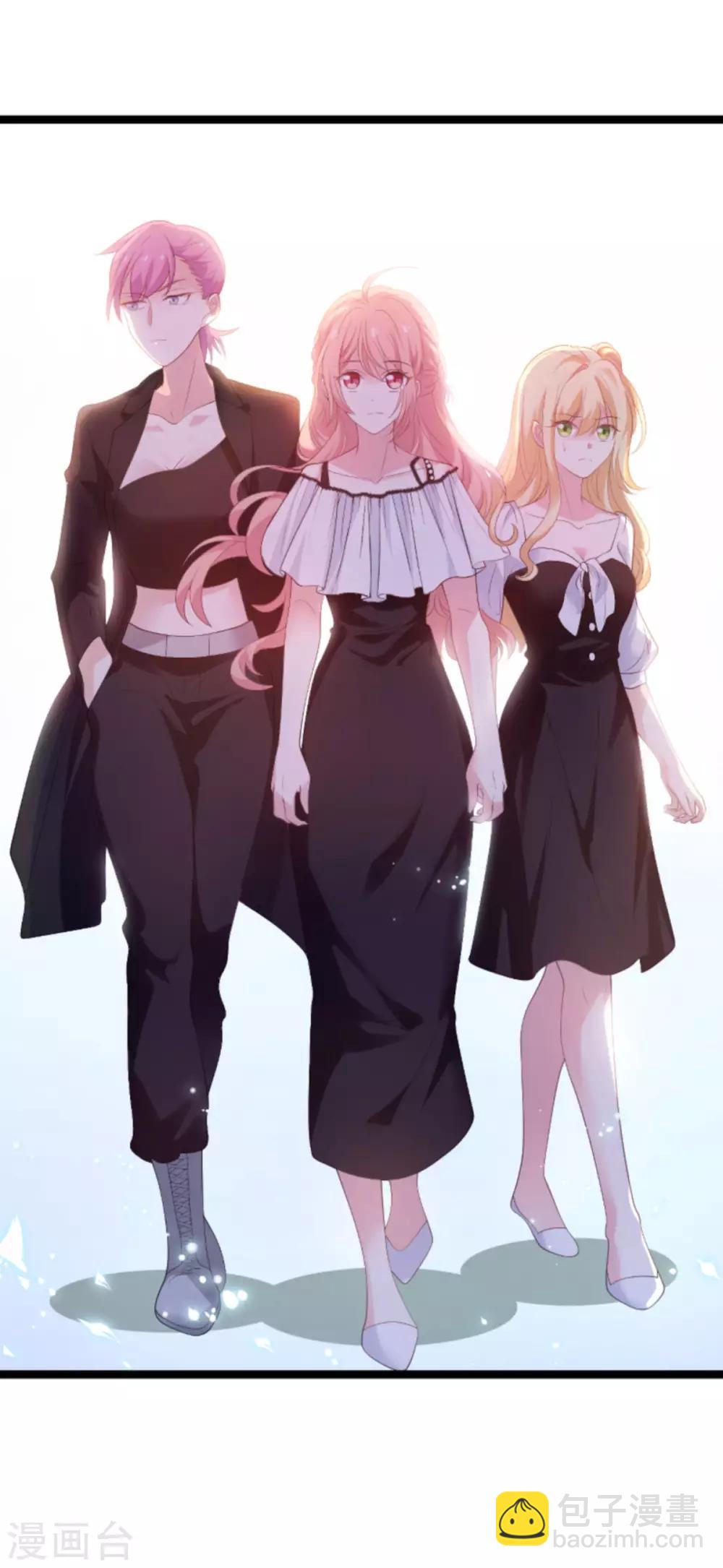 萌寶來襲 - 第102話 參加葬禮 - 6