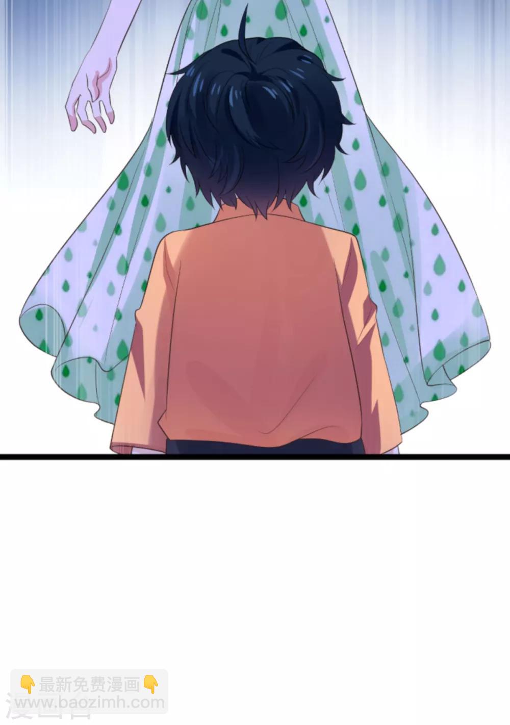 萌寶來襲 - 第114話 只適合當個父親 - 2