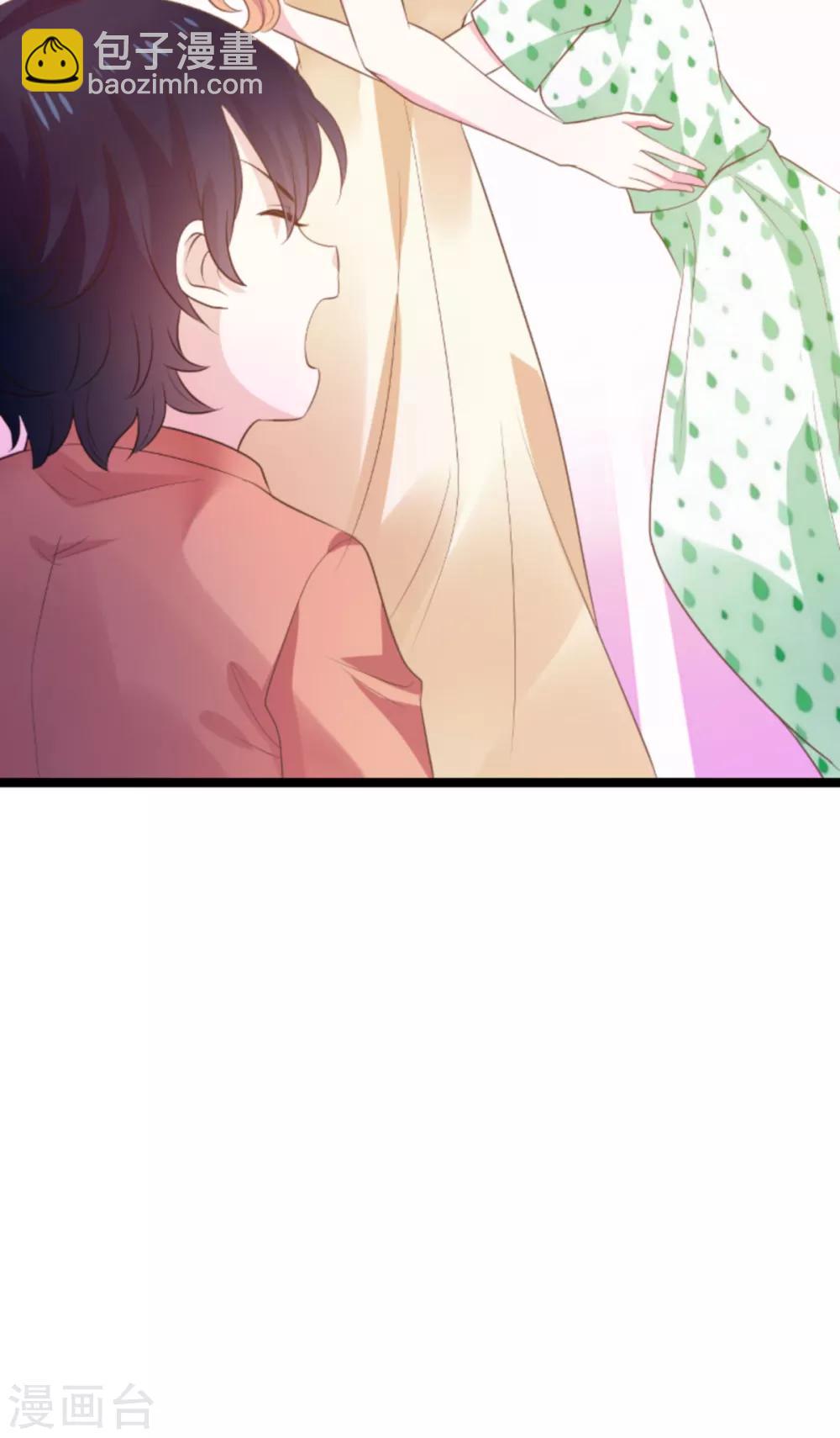 萌寶來襲 - 第114話 只適合當個父親 - 8