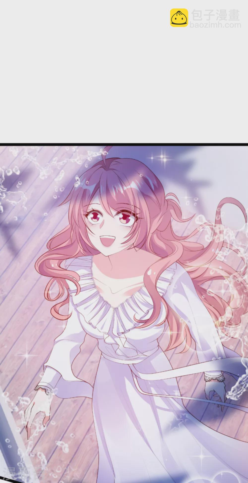 萌寶來襲 - 第154話 愛情究竟是什麼 - 7