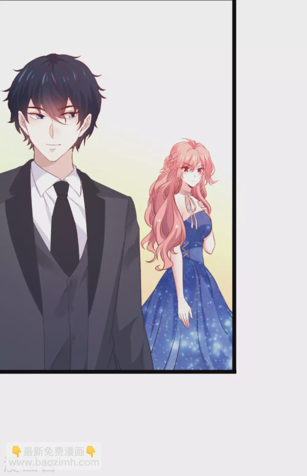 萌寶來襲 - 第166話 熟悉的陌生人(2/2) - 1