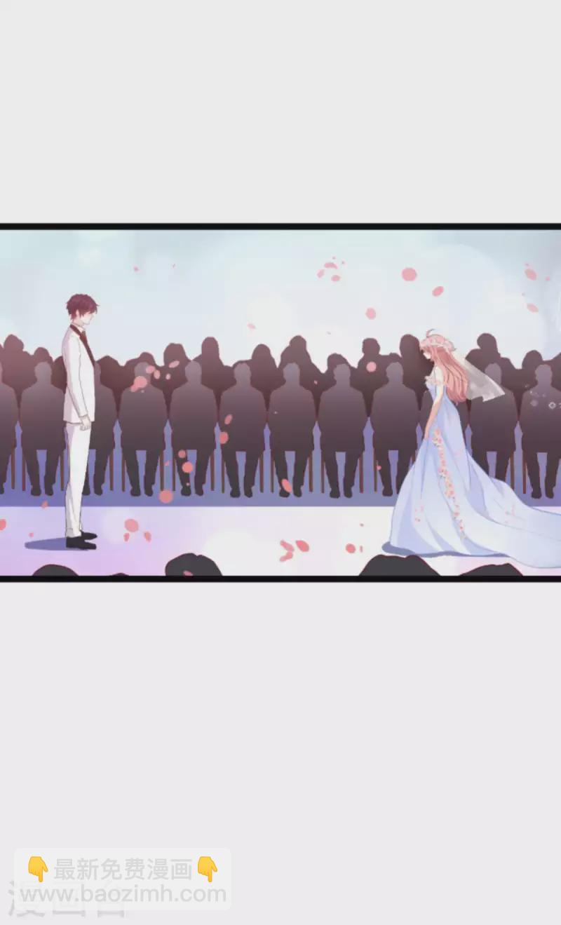 萌寶來襲 - 第182話 白依依，別哭 - 4