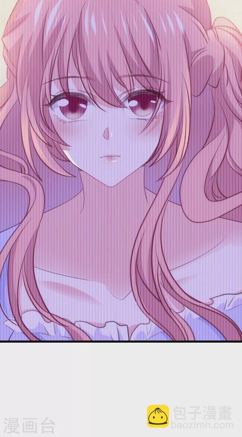 萌寶來襲 - 第218話 反轉 - 3