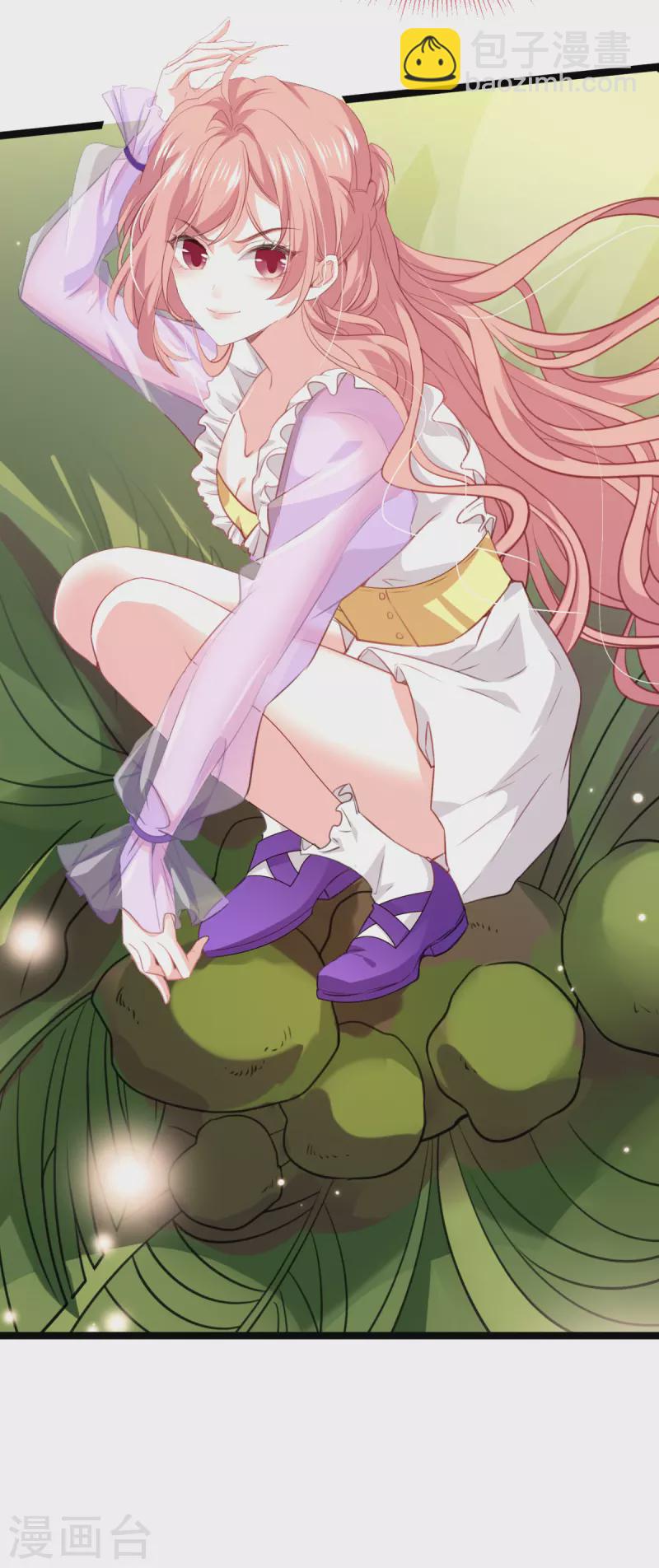 萌寶來襲 - 第222話 她跑，他追 - 5