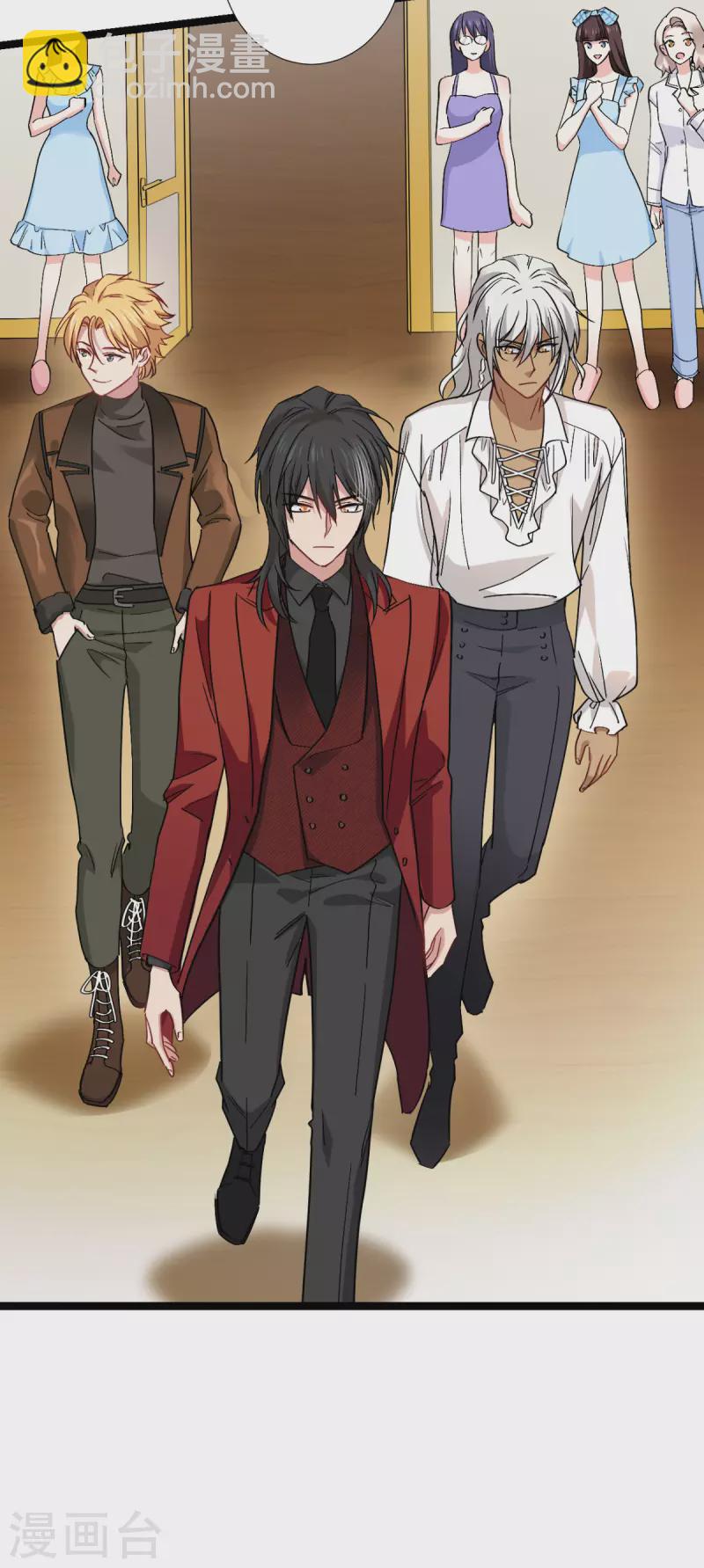 萌寶來襲 - 第230話 好聚好散(1/2) - 4