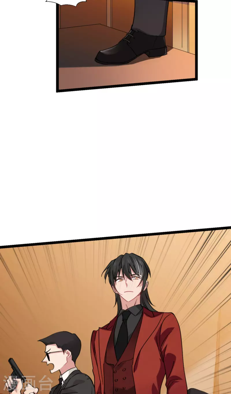 萌寶來襲 - 第230話 好聚好散(1/2) - 8