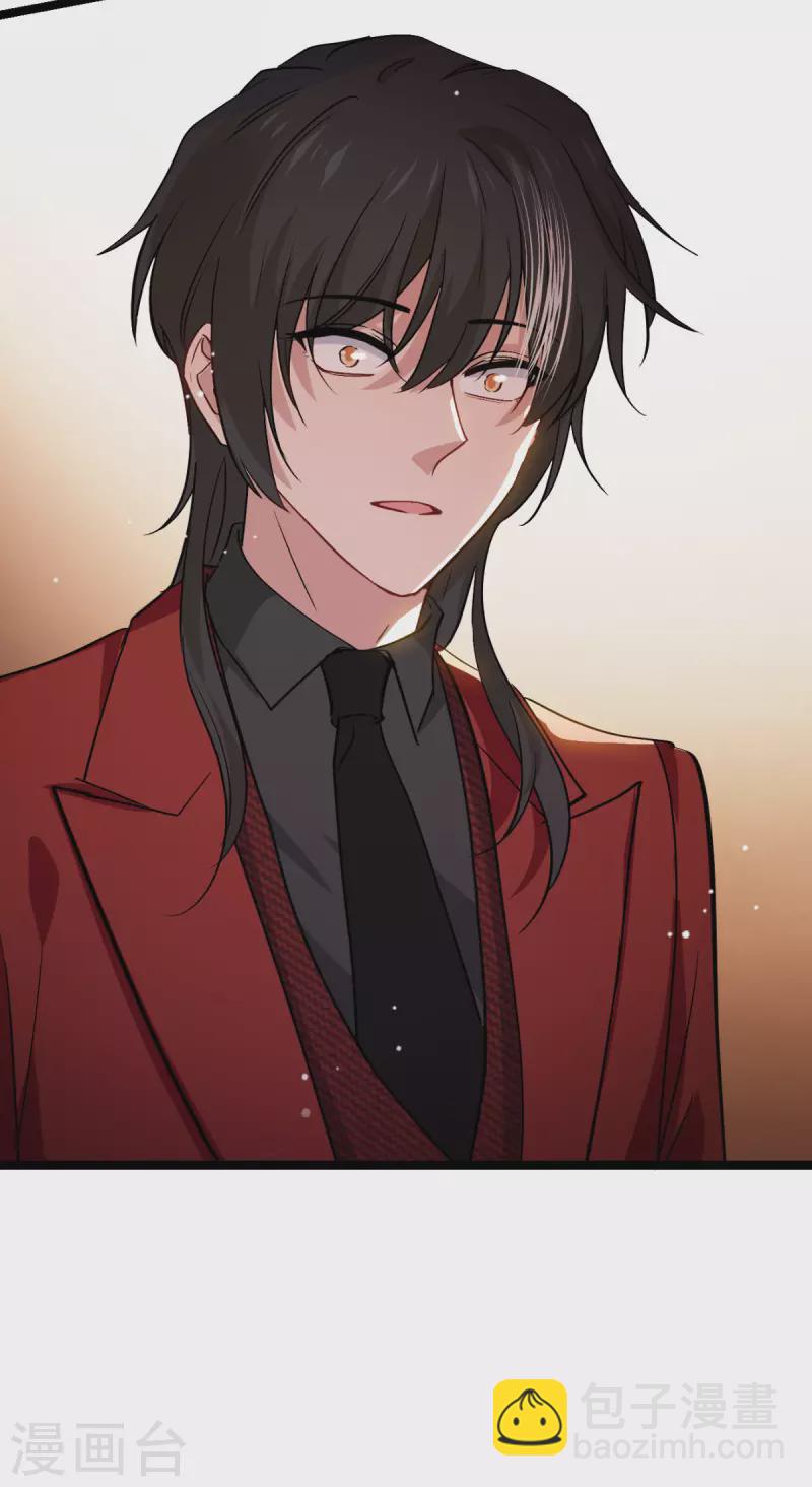 萌寶來襲 - 第230話 好聚好散(1/2) - 3